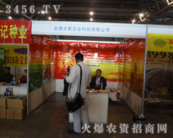 �S���r�I(y��)