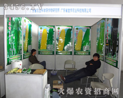 �V�|ʡ�����r�I(y��)�Ƽ�