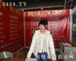 �����r��Ժ�S���N�۲�