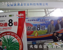 ���ՊW�½��r�I(y��)�Ƽ����޹�˾