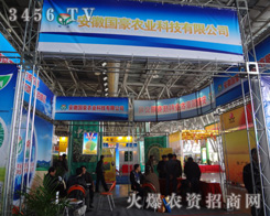 ���Շ����r�I(y��)�Ƽ����޹�˾