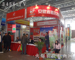 �Ϸ����S���r�I(y��)�Ƽ��������޹�˾