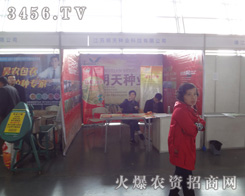 ���K����N�I(y��)�Ƽ����޹�˾