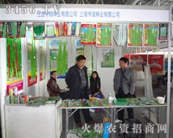 ��������N�I(y��)���޹�˾