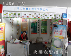 ���S�N�I(y��)