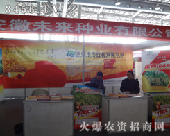 δ��(l��i)�����գ��N�I(y��)���޹�˾