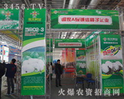 ����ʡ�B�S�N�I(y��)����؟(z��)�ι�˾