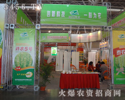 ����ʡ����N�I(y��)