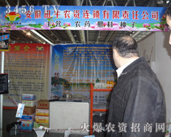 ������ţ�r(n��ng)�Y�B�i����؟(z��)�ι�˾