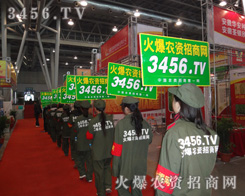 �҂�����ּ�Ǟ�͑�(h��)��(chu��ng)��r(ji��)ֵ