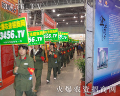 ��չ��(hu��)�ĵط��������҂��𱬾Gɫ�������(du��)