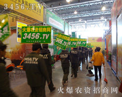 ��������,�҂�������ǰ