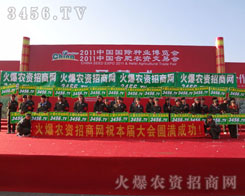 �𱬑�(zh��n)ʿ��(ji��n)�����ƏV��λ