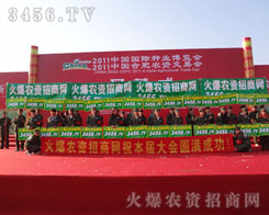 �𱬾W(w��ng)��ÿλ��(zh��n)ʿ������һ�w�����Ԕ�������