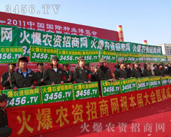 �𱬈Fꠈ��ţ�����»�