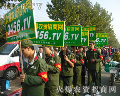 ɽ�|ֲ����(hu��)���������𱬈F(tu��n)�(du��)�_ʼ�^����