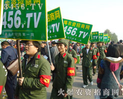 �𱬈F(tu��n)�(du��)�^�l(f��)��Ϣ�ĳC�ݱ�Ӱ