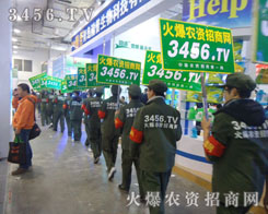 ����ʮ�£��҂�ӭ��ɽ�|ֲ����