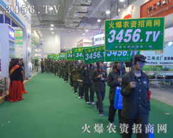 �𱬈F(tu��n)�(du��)����ɽ�|ֲ����(hu��)�Ė|�L(f��ng)�ٶȓP(y��ng)���h(yu��n)��