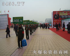 �𱬈F(tu��n)�(du��)�ٴ�����(zh��n)�ڕ�(hu��)��(ch��ng)��