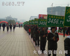 �𱬾W(w��ng)�����ˏV�󅢕�(hu��)�˵�Ŀ�⣡