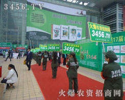 ؟����ƴ������(zh��)�����l(f��)չ