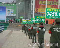 �c�^��������e�O�_������ֹ��