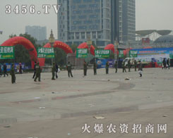 ǰ��֮·���L(f��ng)��o��