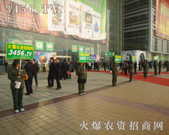 �҂���ע�ƏV