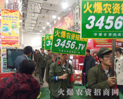 ��������ˮ������������