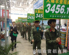 �𱬈F(tu��n)��ÝM���ĺ�ˮ�A�ô�ҽ�(j��ng)�ò�Ϣ����