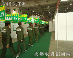 ����������ˑB(t��i)�����̲��ε���Ӱ