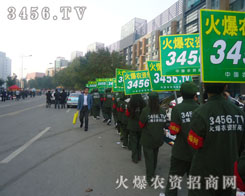 һ�ٶ��������Gɫ܊�b�����γ����˵��L(f��ng)��