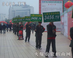 �҂�����֮̎����ȡ�û𱬵�����Ч��