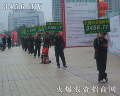 �𱬾W(w��ng)�������۵�������ʽ