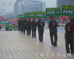 �҂��ԏ�(qi��ng)��Ϣ���҂���(ji��n)�ֲ�и