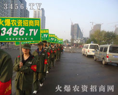 �����(du��)̤�����(y��ng)��������~���߁�