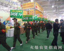 ���������N(y��n)������(qi��ng)�ŵ�����