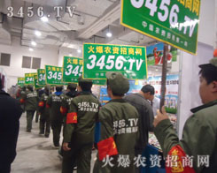 �������ŵ��^�������؄ٵ�����