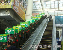 �ܶ�����(hu��)�˶���(du��)�҂�ӡ�����