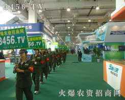 �l(f��)չ����Ӳ�������𱬲��ǽKĿ��