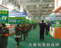 �����������y����Խ�Ě��