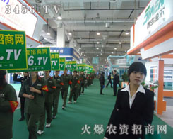 ����o�ȵĻ���ꠊ^��(zh��n)�ڕ���