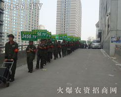 �𱬾W(w��ng)�����ڵĺ�ˮ����