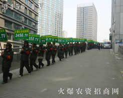 ÿ���˶���M�o�ޟ����ϣ����ƴ���ڕ�����