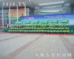 ���r(n��ng)�Y���̾W(w��ng)�ڲ���ĳ�Խ������ԏ���׷������Խ������