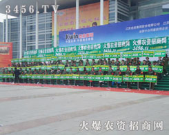 �Ԉ�(zh��)�����^���ľ����Lò��Ⱦ����������