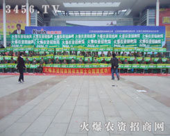 ���[�ĕ����������r(n��ng)�Y���̾W(w��ng)�Ì����C���҂��ǰ�����