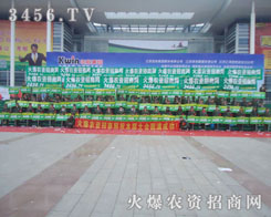 ��֮�(du��)�Gɫ���uɽ�|ֲ����(hu��)