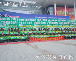 �����������̄�(sh��)���ɓ�